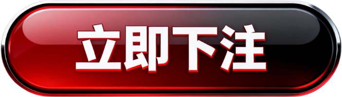 Btn betting