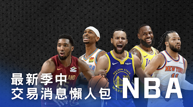 螢幕截圖 2025 08 30 下午6.09.00