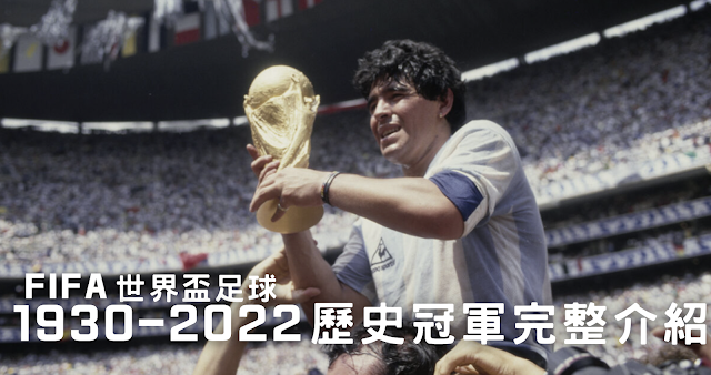 螢幕截圖 2025 09 06 下午5.39.40