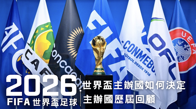 螢幕截圖 2025 09 23 上午2.13.14
