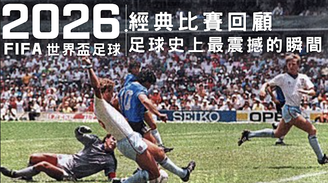 螢幕截圖 2025 09 24 下午5.00.43