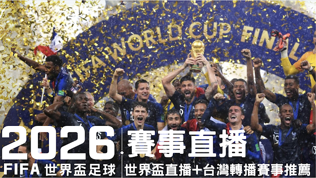 螢幕截圖 2025 10 28 下午3.51.57