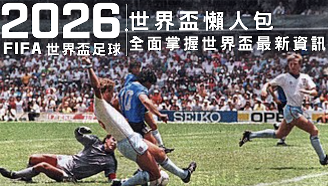 螢幕截圖 2025 10 29 下午4.51.22