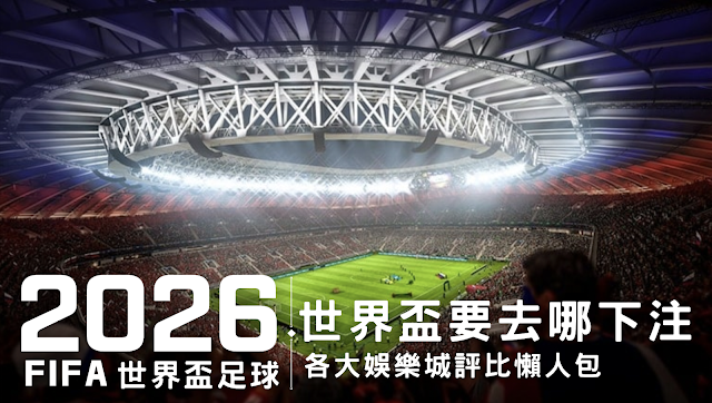 螢幕截圖 2025 11 02 上午3.36.10