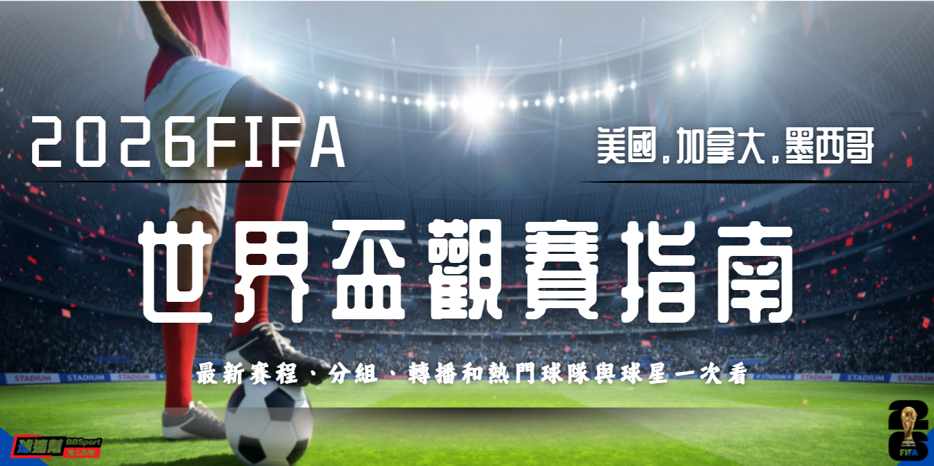 螢幕擷取畫面 2026 04 10