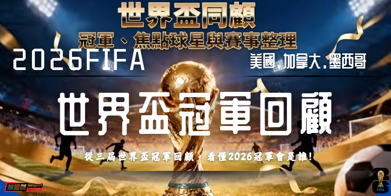 螢幕擷取畫面 2026 04 10