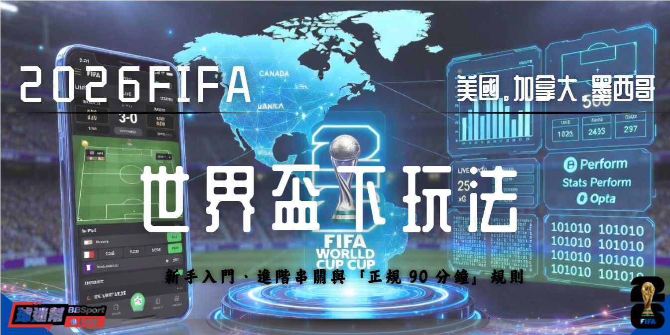 螢幕擷取畫面 2026 04 15