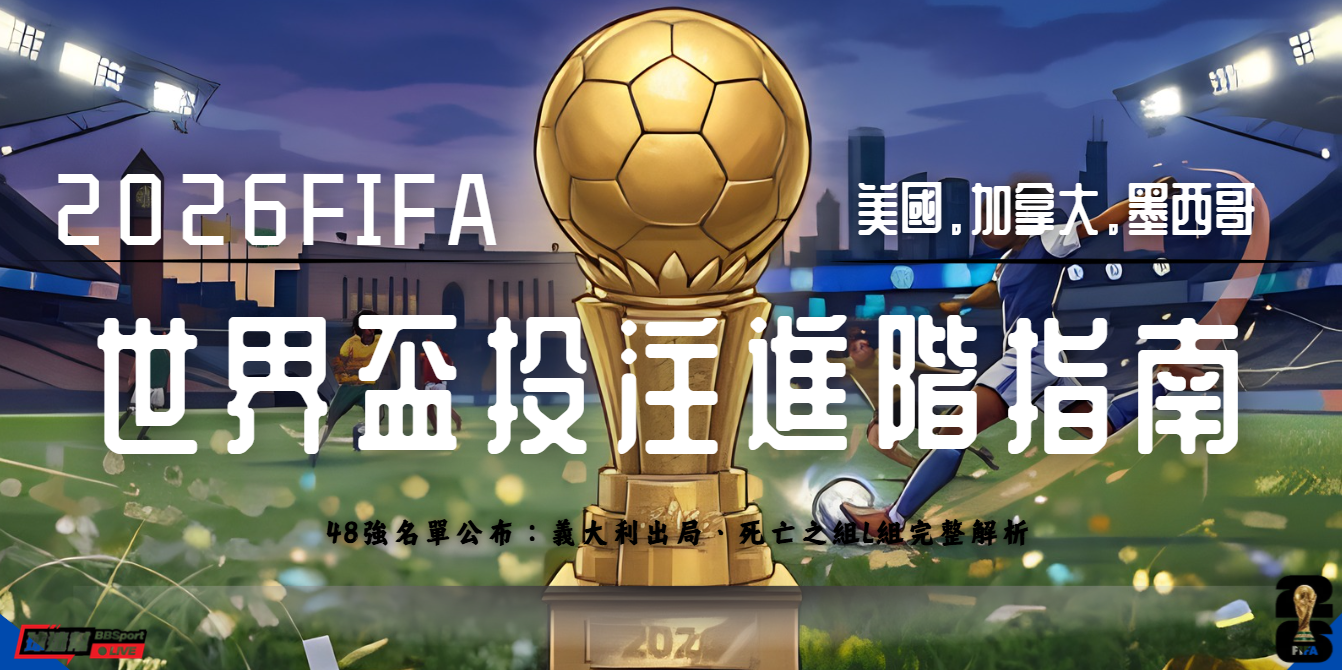 螢幕擷取畫面 2026 04 23