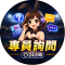 Line icon